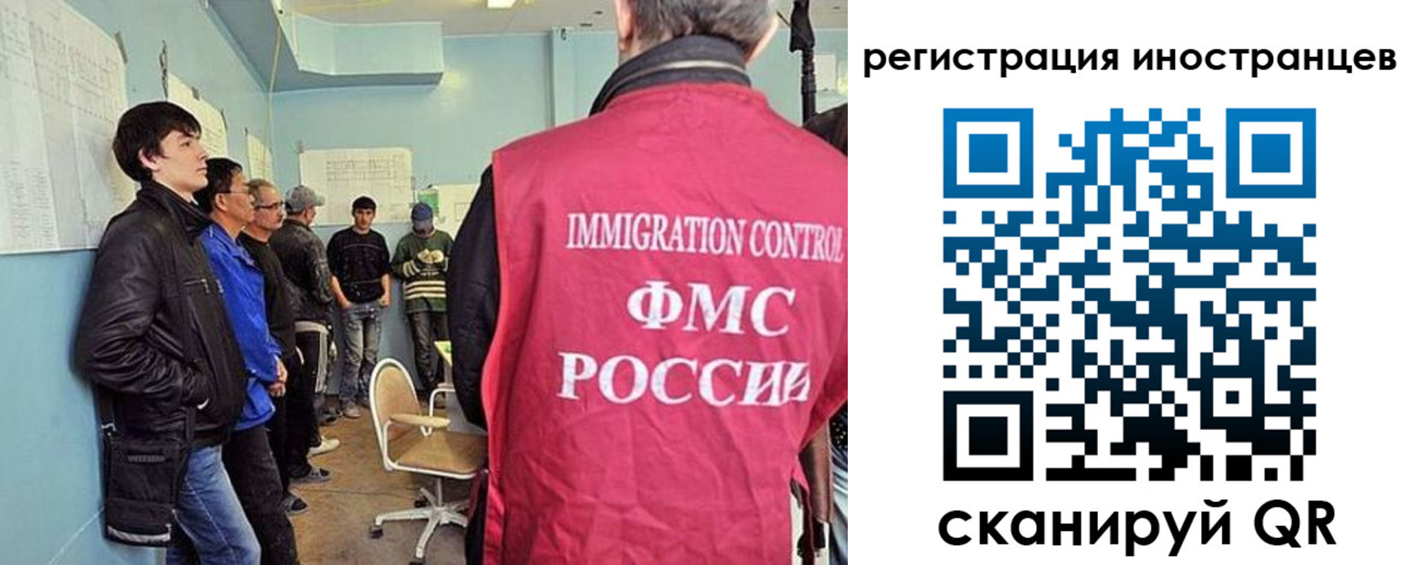где прописаться в Плавске